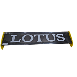 Evora Exige Cup Rear Wing Carbon Flat 1500mm