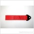 Tow Strap - Red 280mm X 50mm